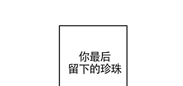 第13话21