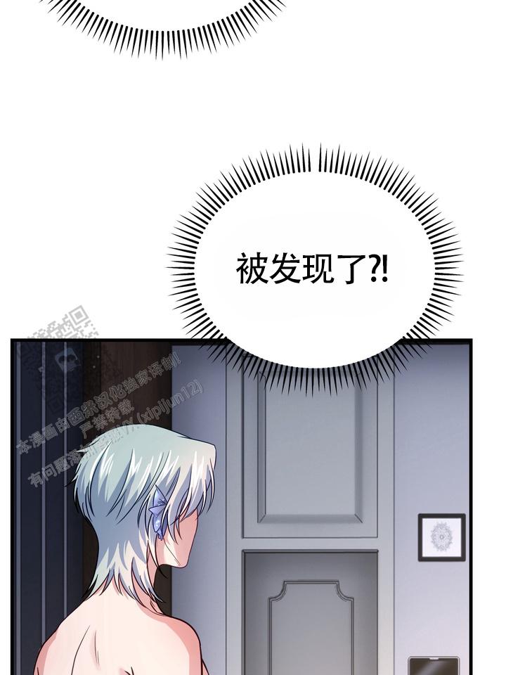 第6话19