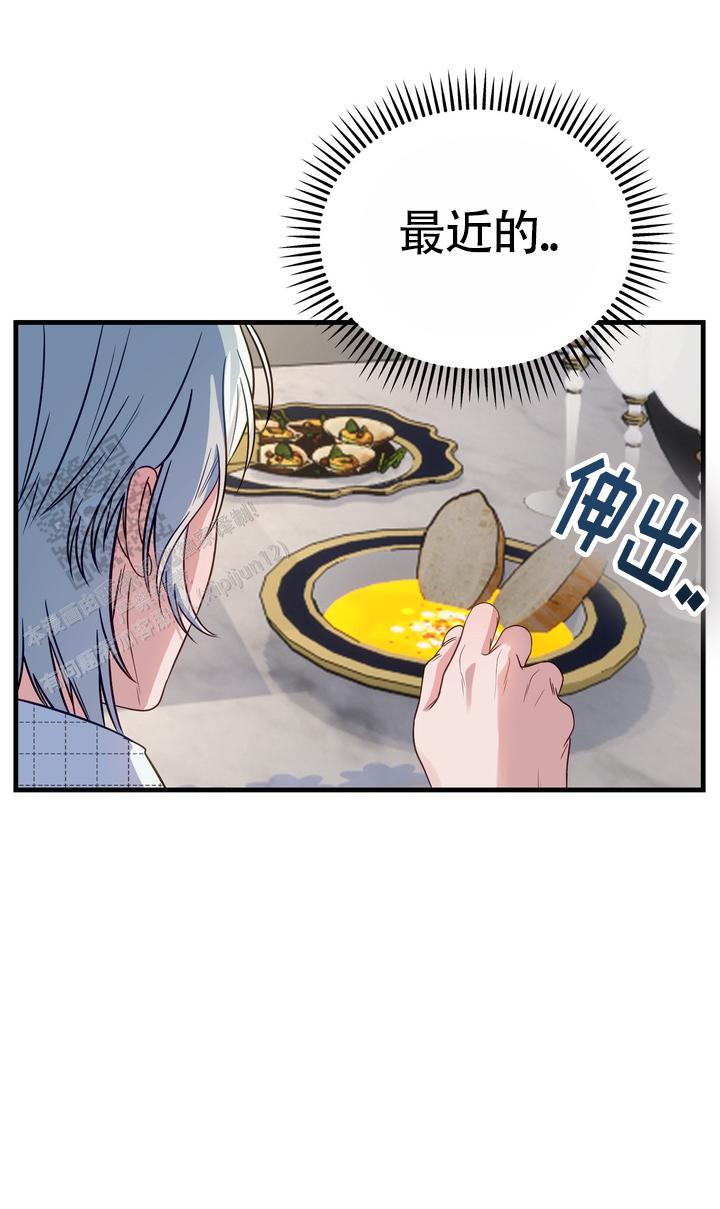 第6话32