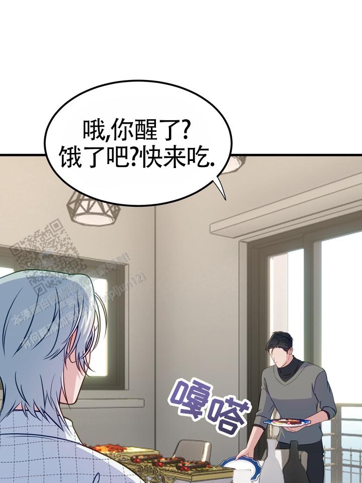 第6话24