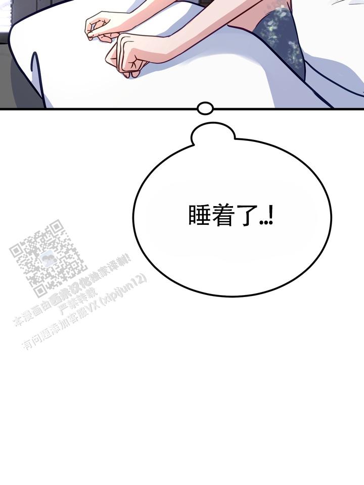 第6话15
