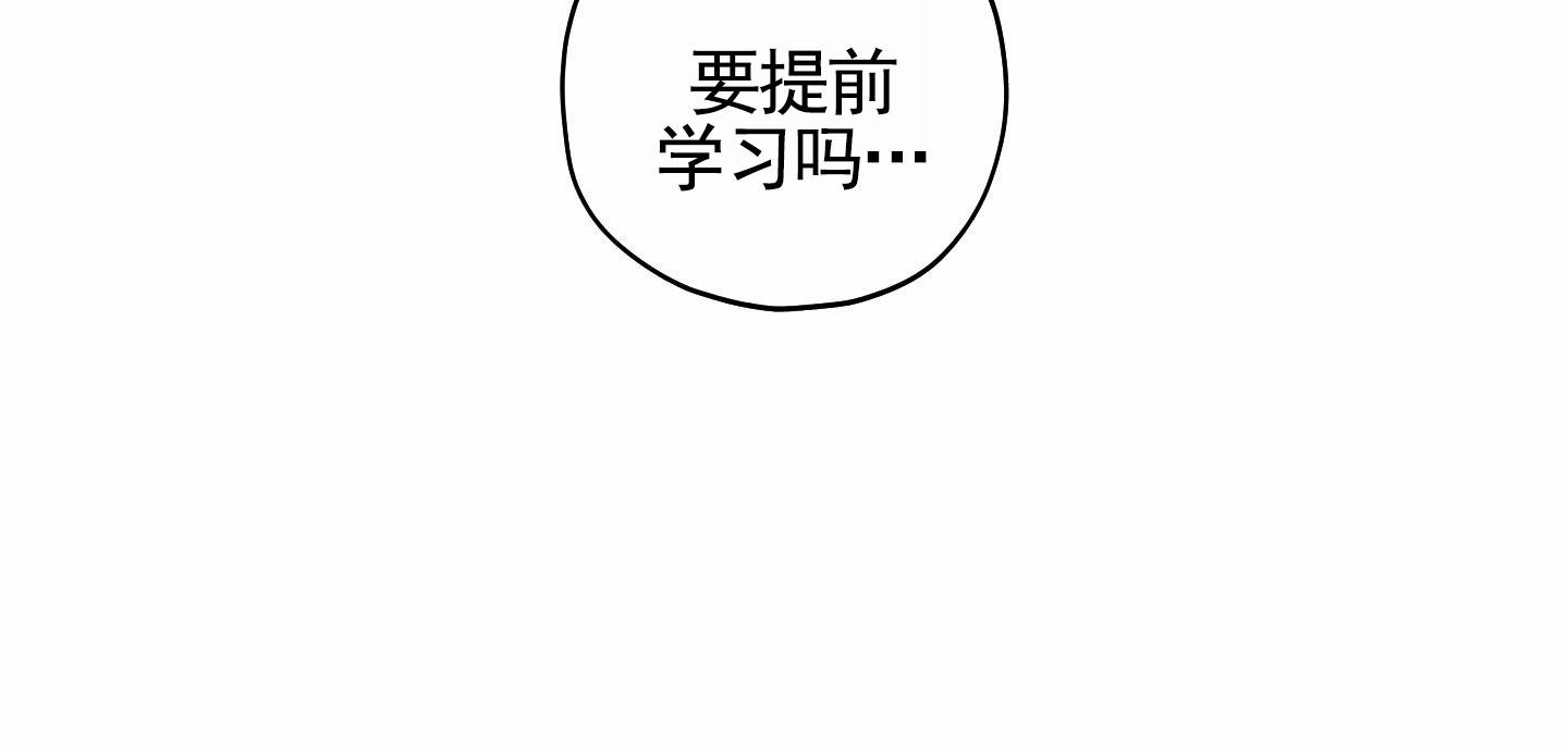 第14话26
