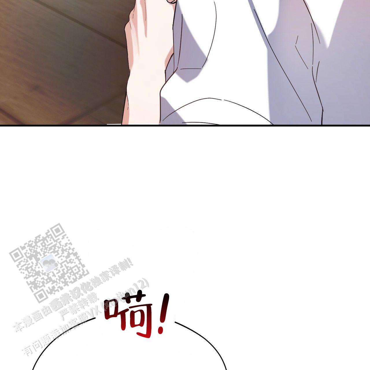第13话34