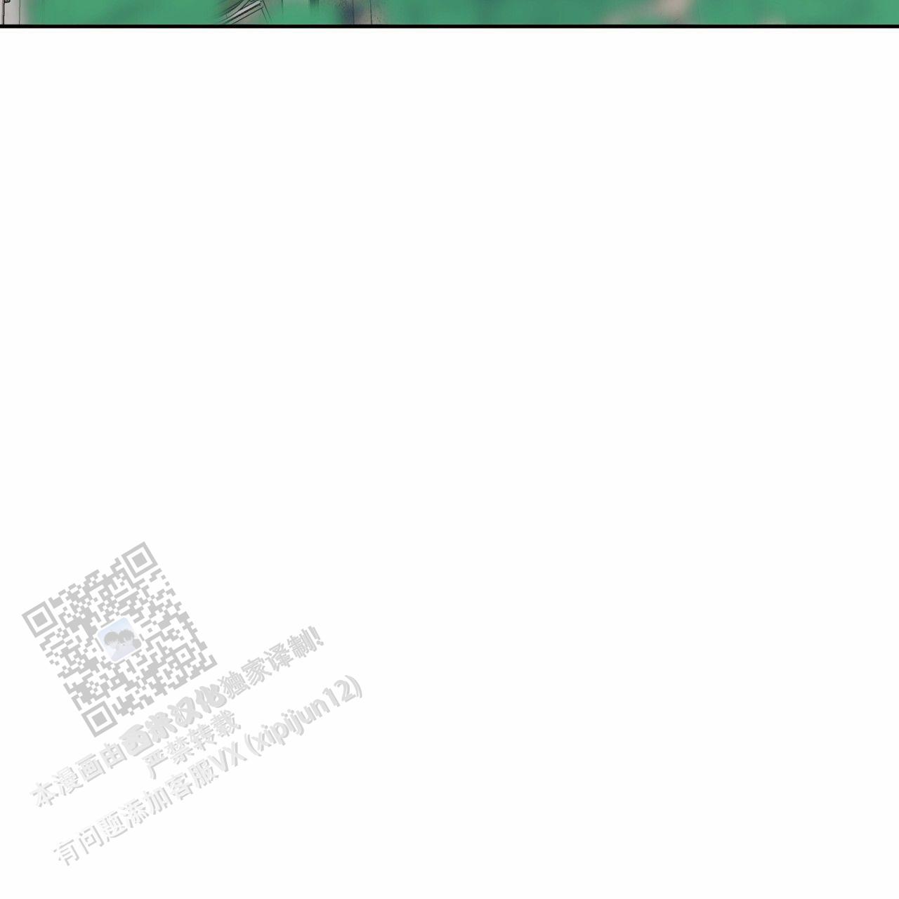 第23话57