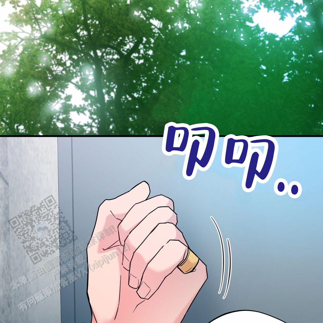 第26话1