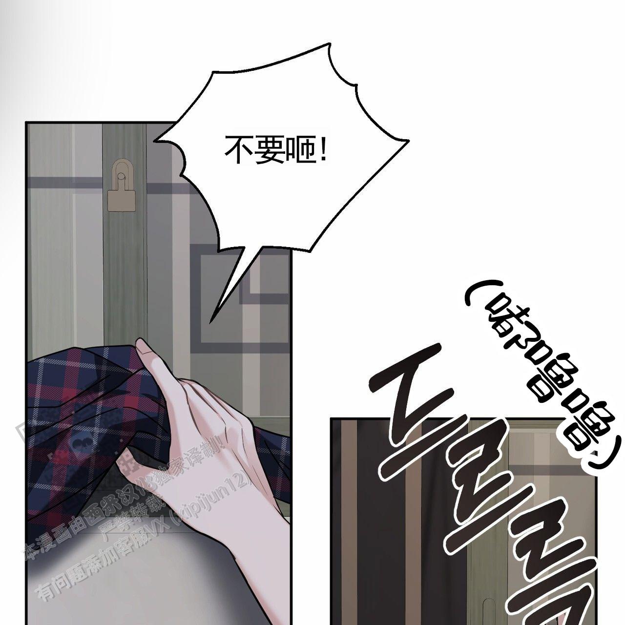 第21话36