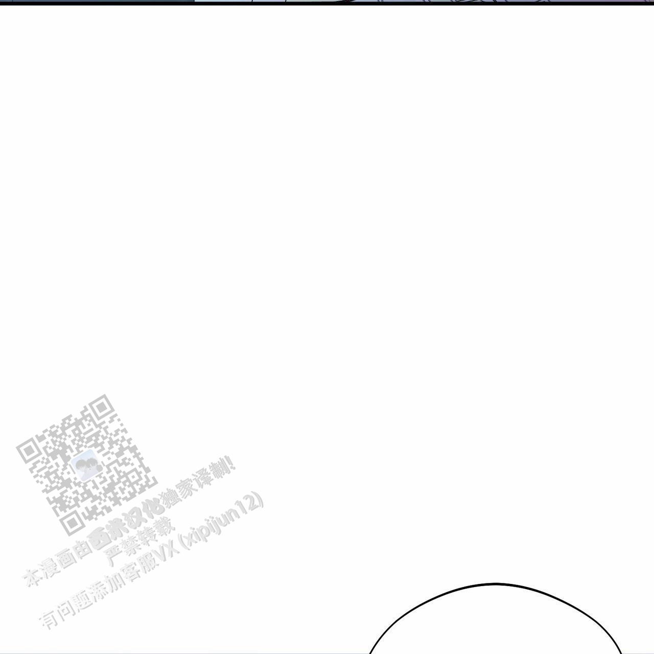 第25话33