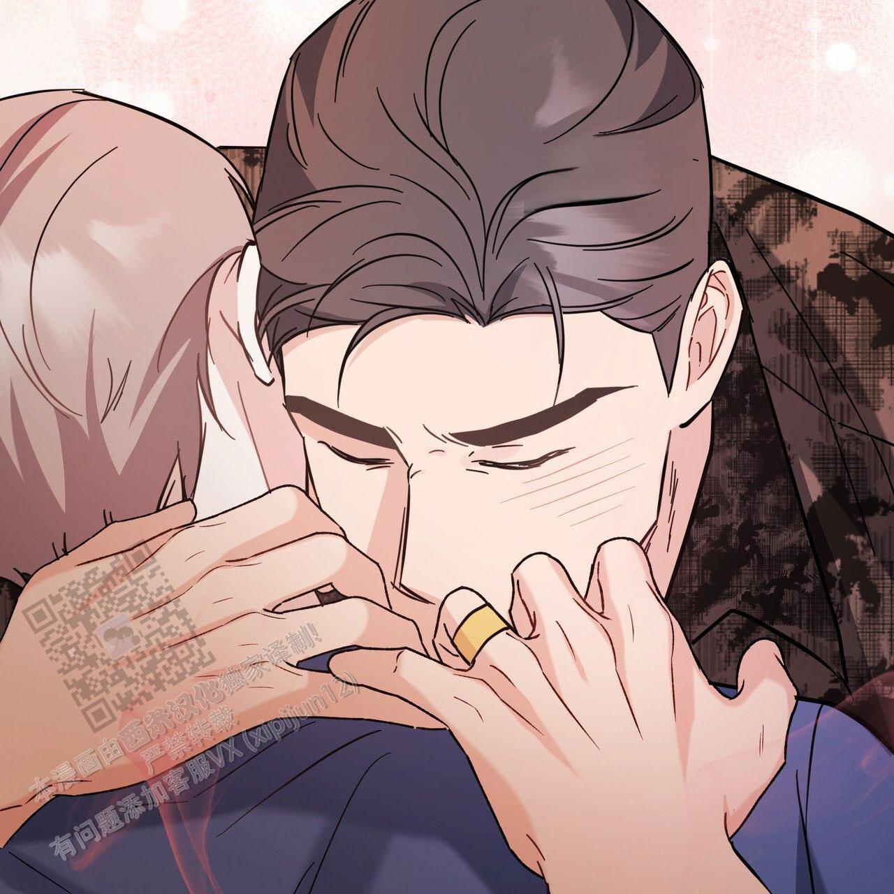 第29话10