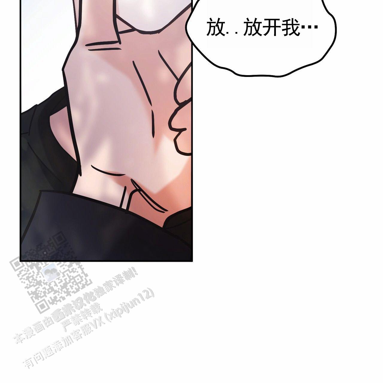 第4话34