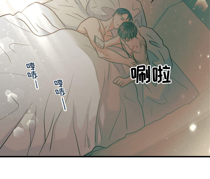 第19章：皱眉头9