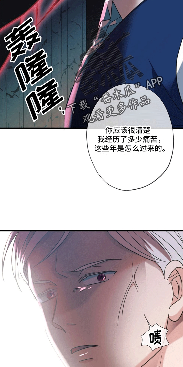 第13章：死亡23