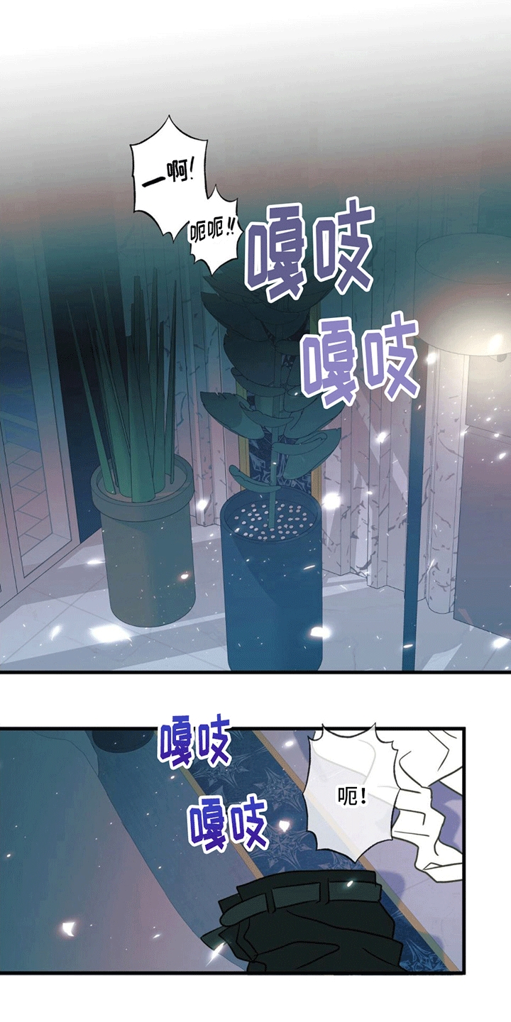 第18章：重新开始13