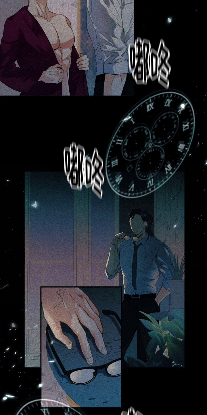 第15章：逆转27