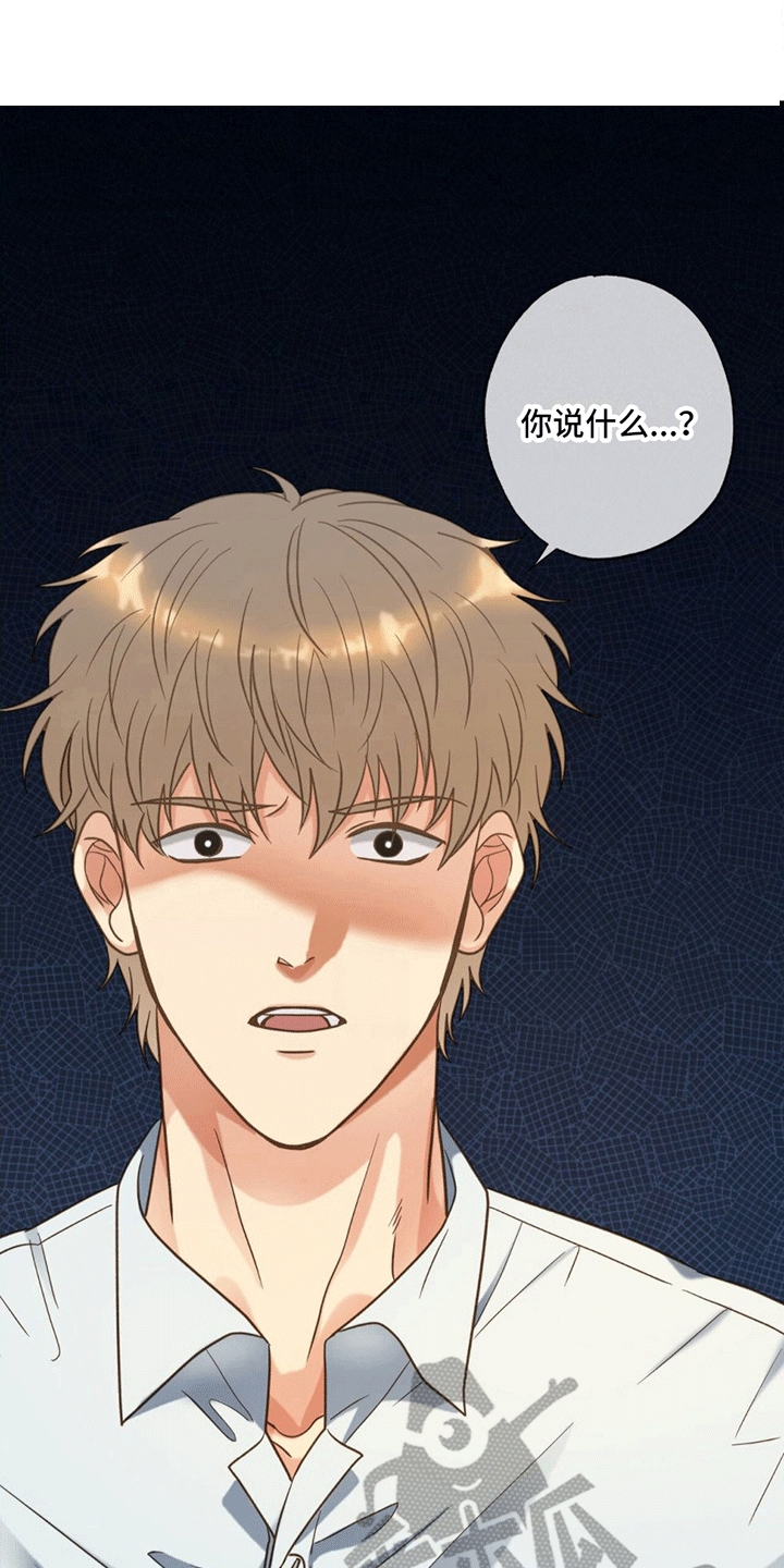 第13章：死亡0