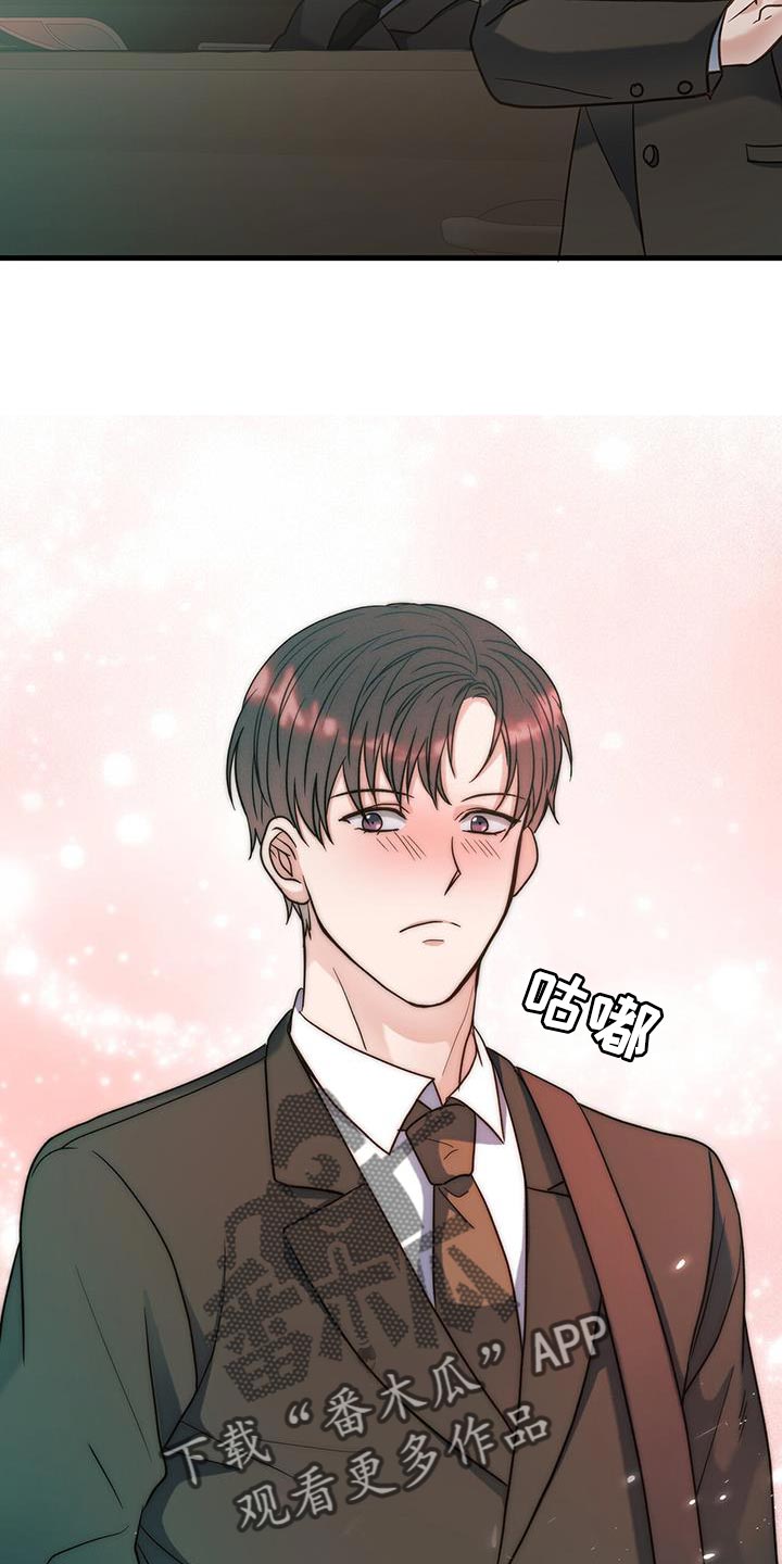 第28章：我们谈谈12