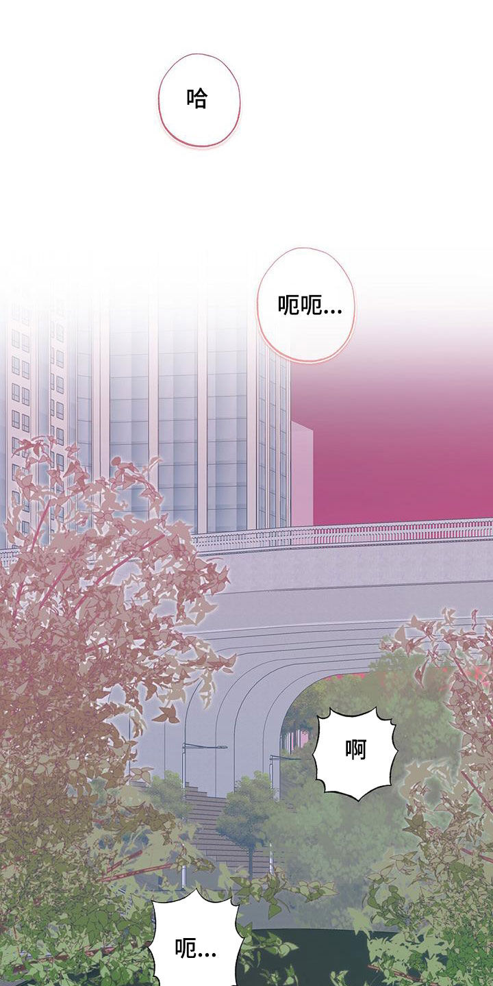 第24章：不得已的苦衷0