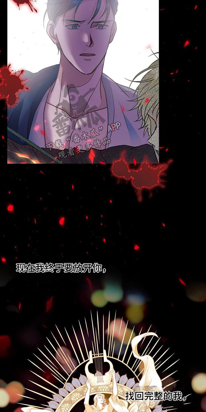 第50话13