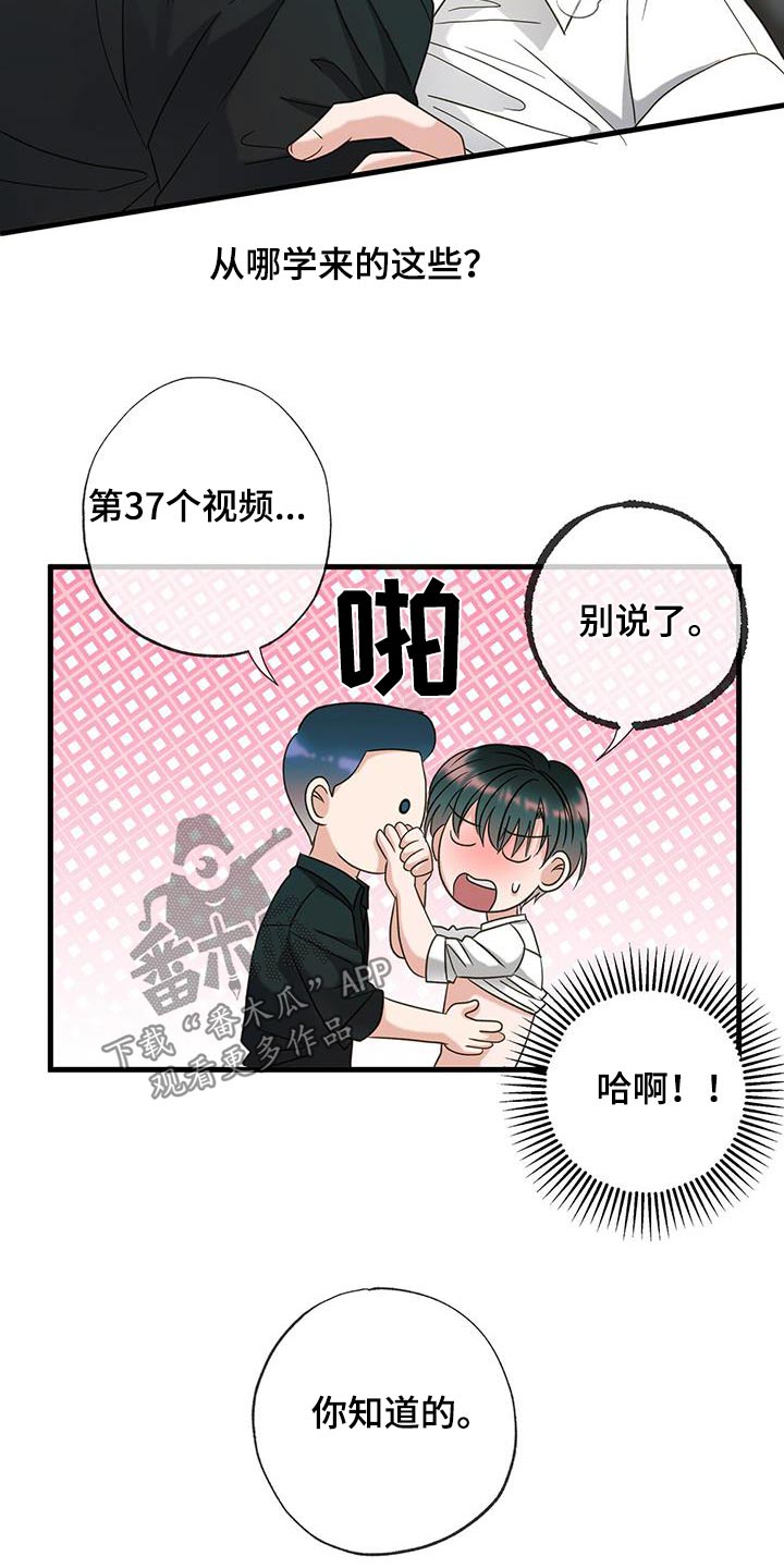 第50话1