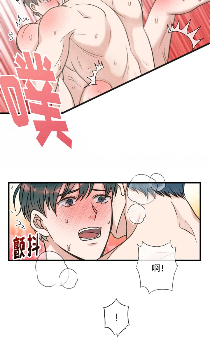 第18章：重新开始12
