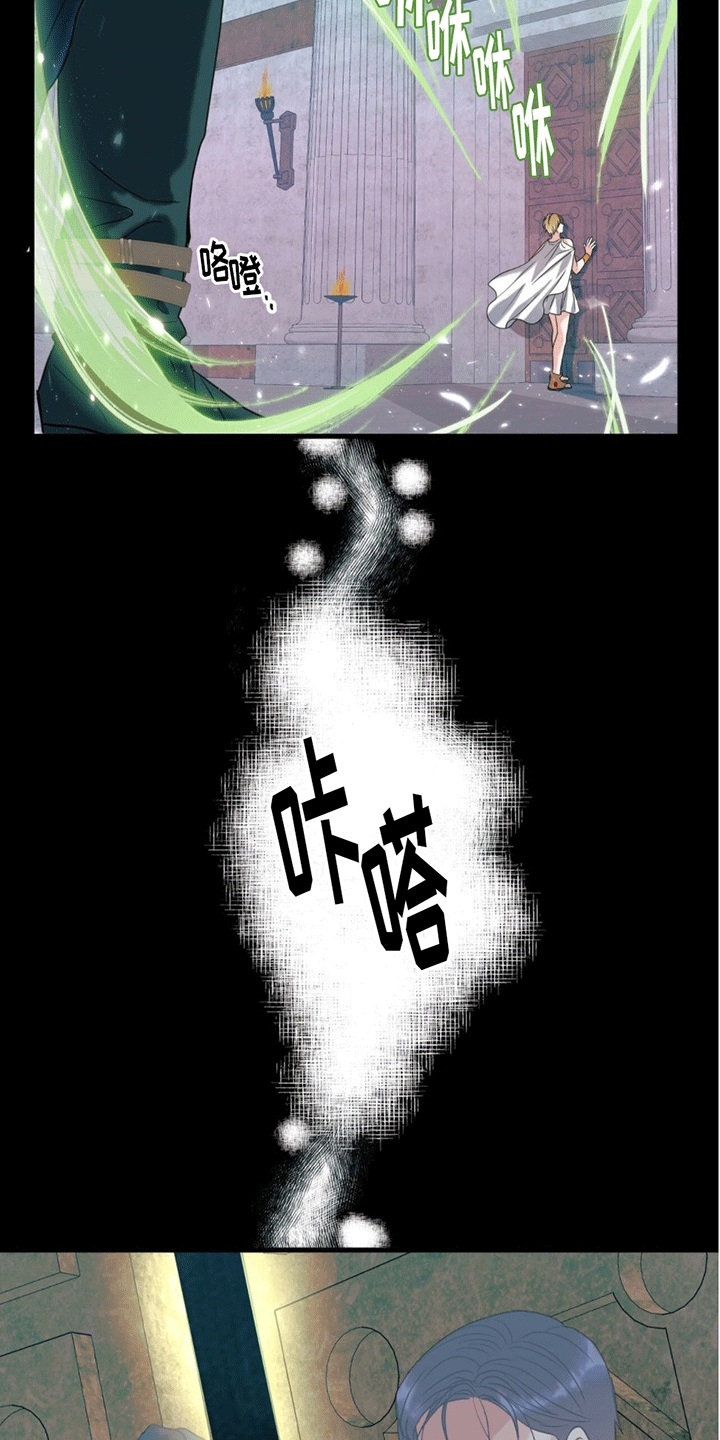 第3章：梦境25