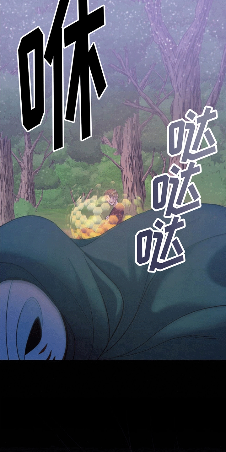 第7章：逃离失败5