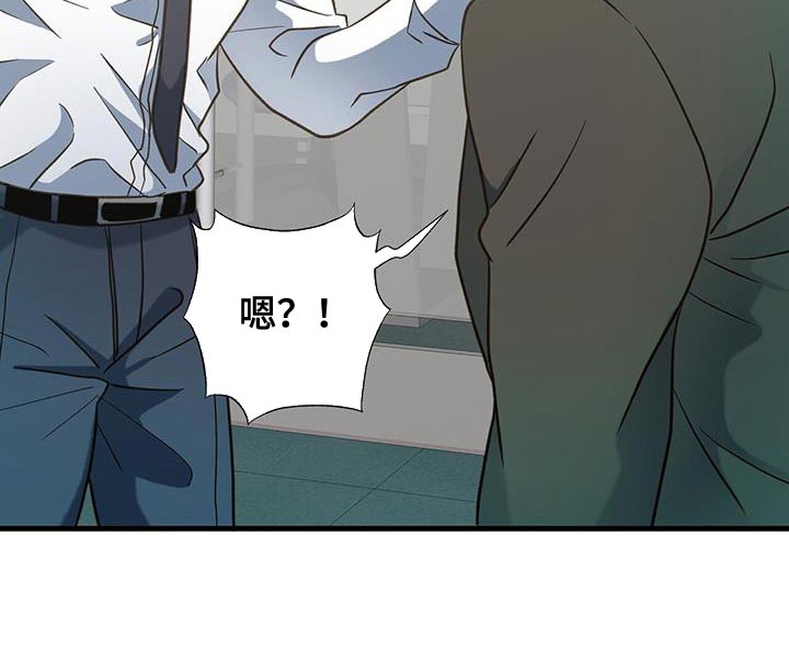 第29章：不是第一次见24