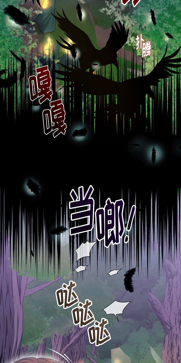 第7话1
