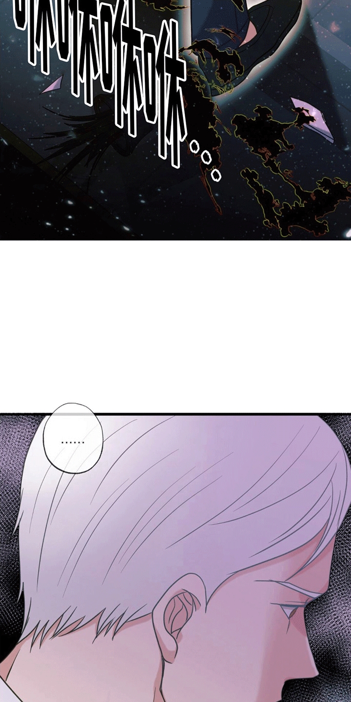 第13章：死亡14