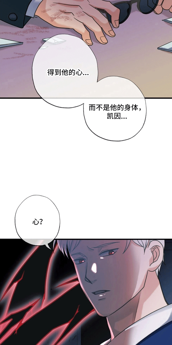 第13章：死亡22