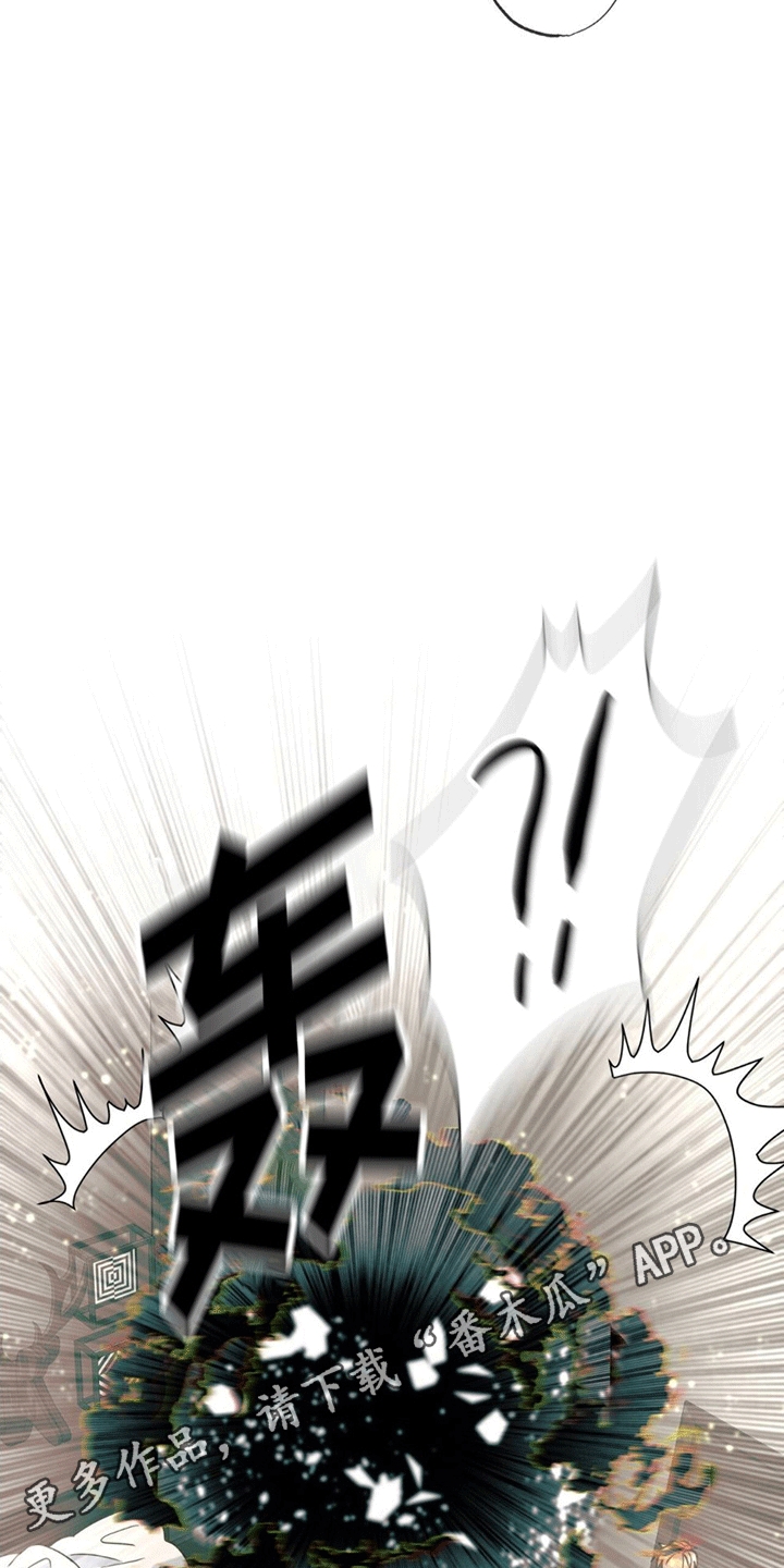 第13章：死亡7