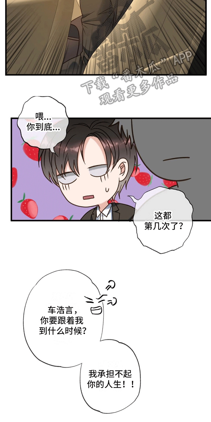第12章：回家25