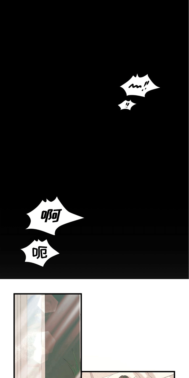 第6章：力量回归12