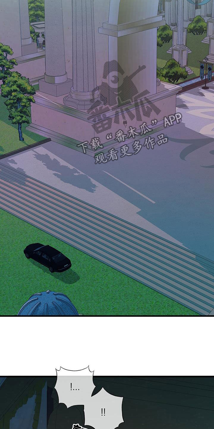 第25章：纠结11