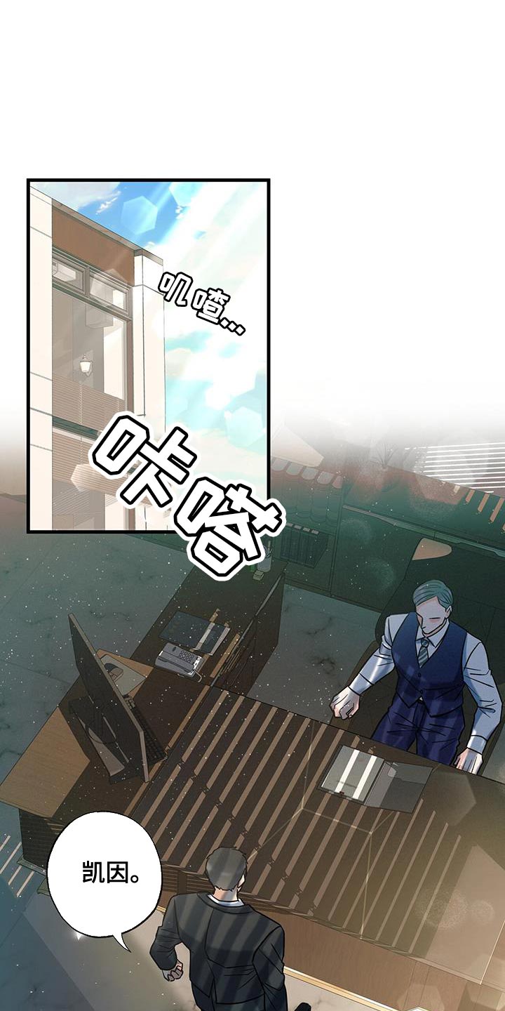 第26章：压迫感15
