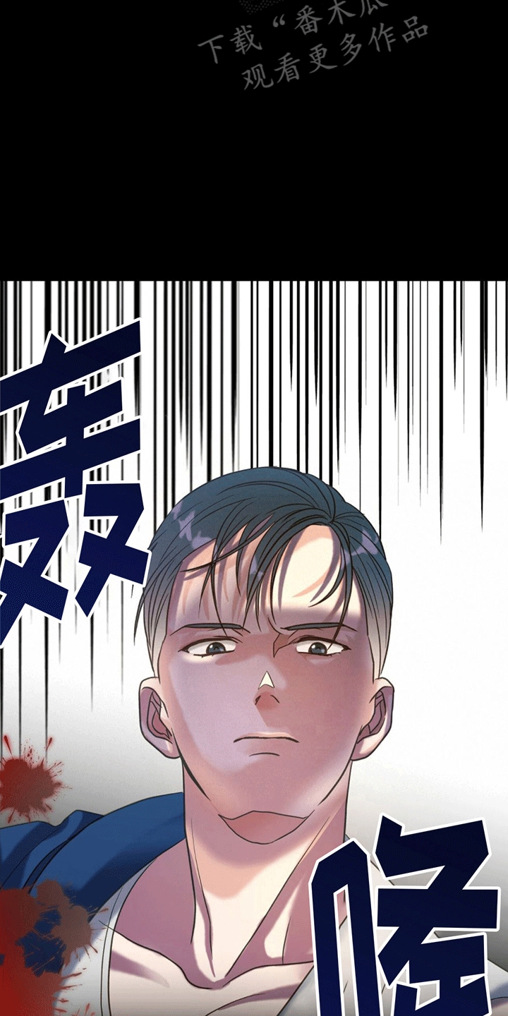 第7章：逃离失败18