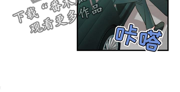 第28章：我们谈谈20