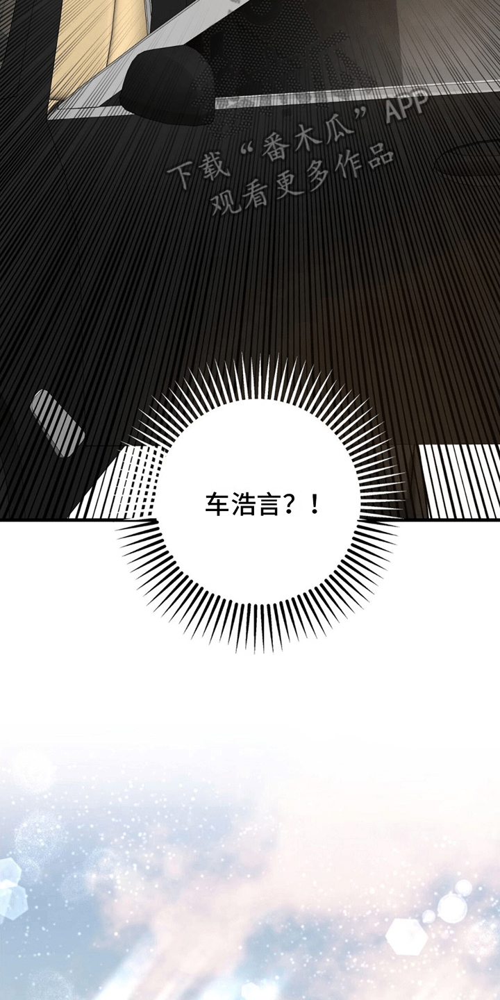 第12章：回家14