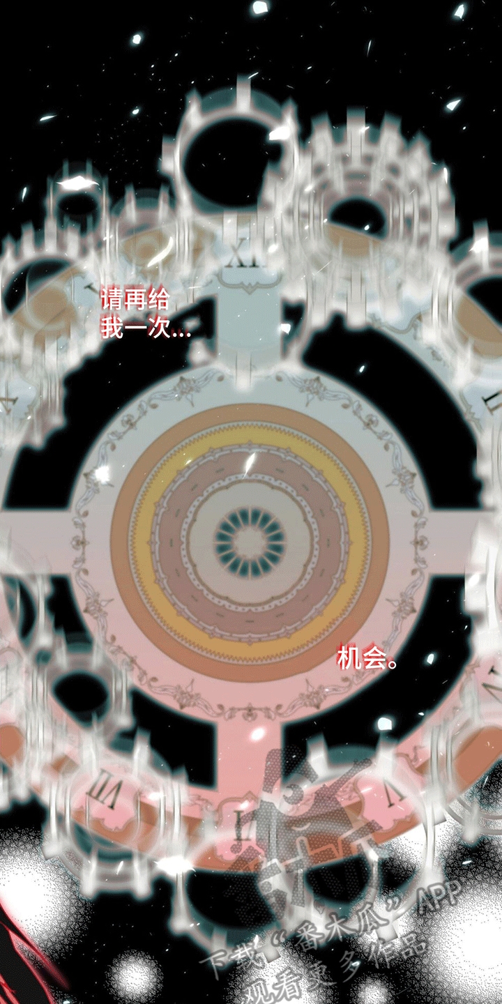 第16章：重逢0