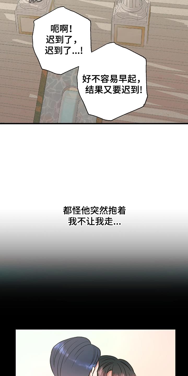 第28章：我们谈谈1
