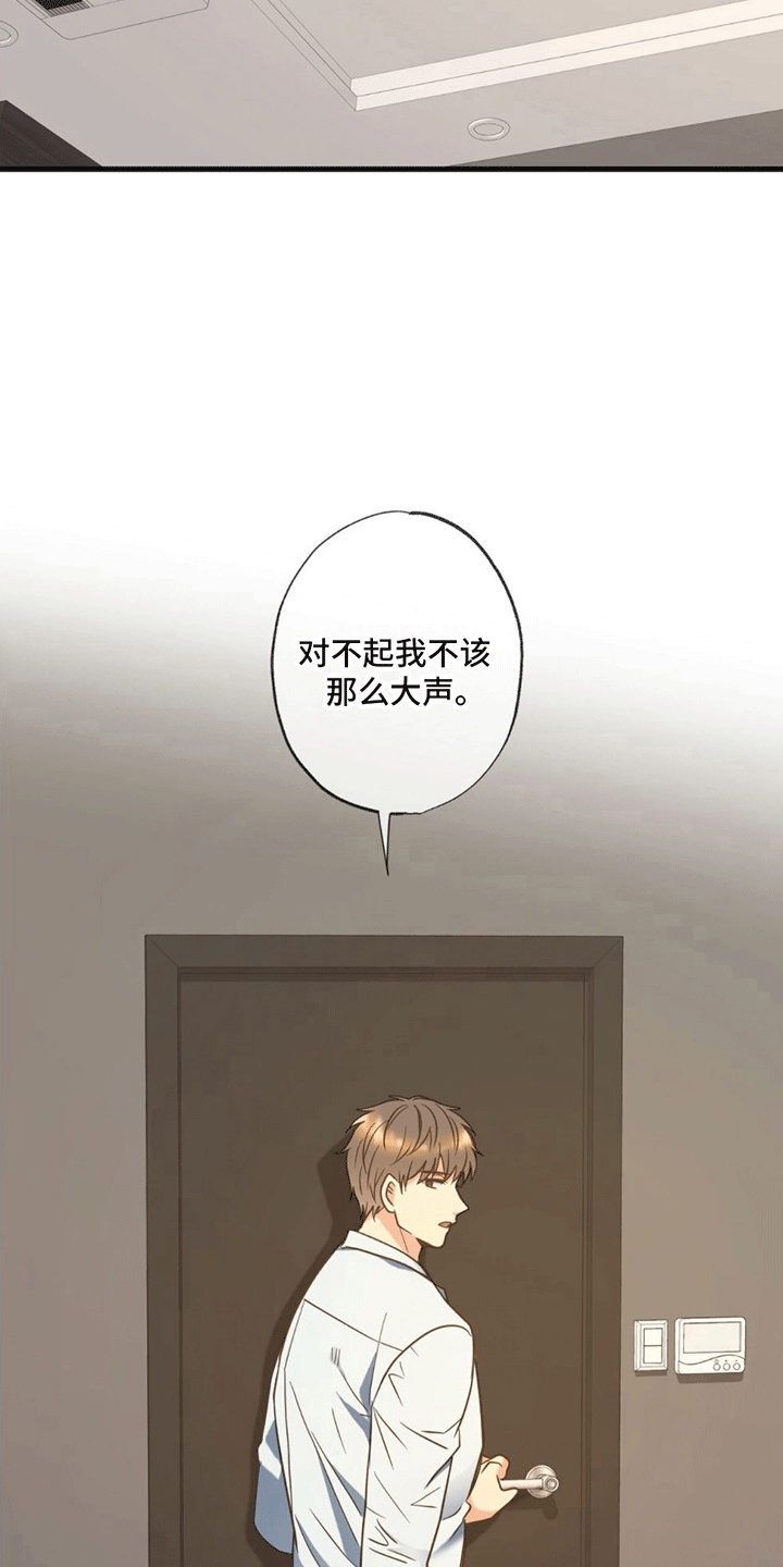 第13章：死亡5