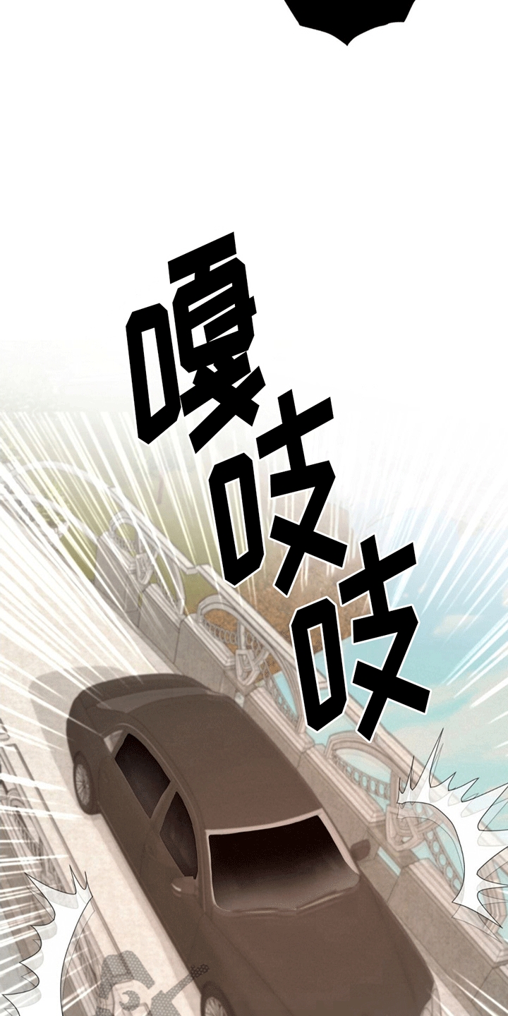 第6章：力量回归22