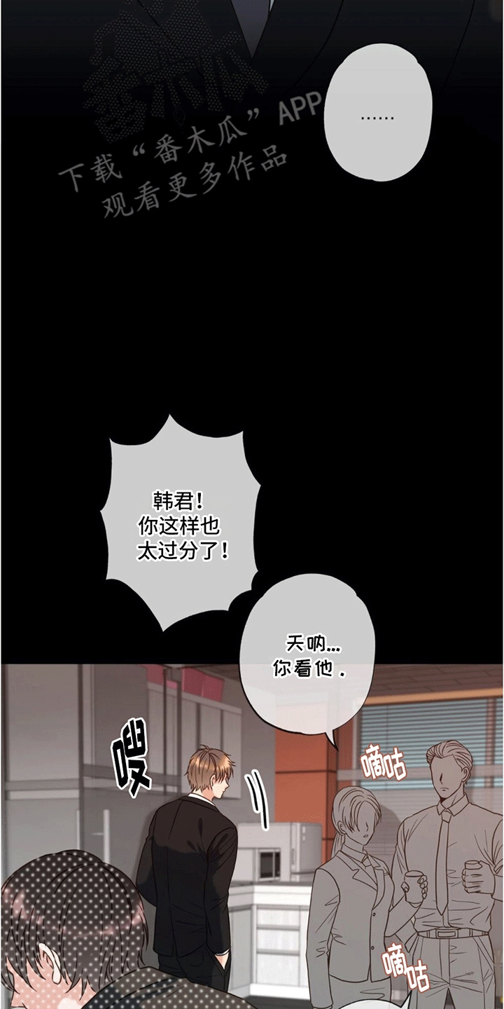 第4章：作出决定9