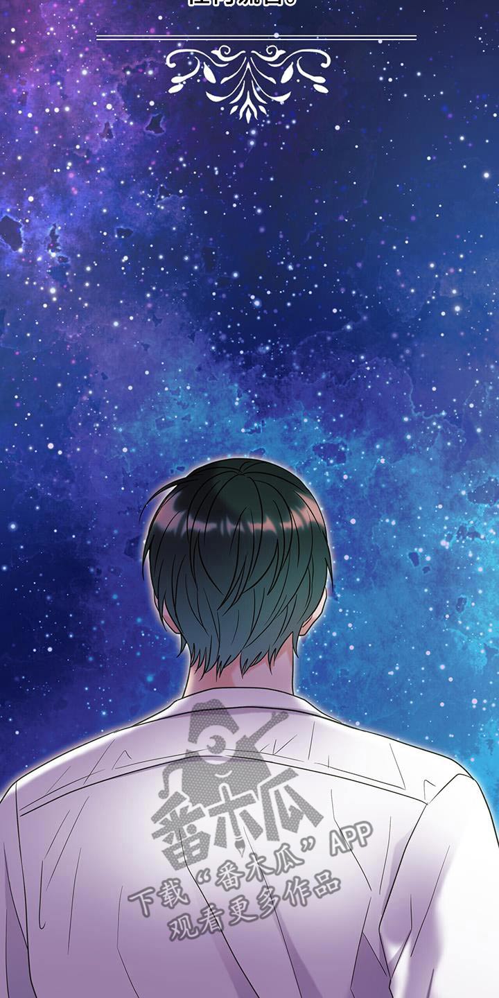 第62话5