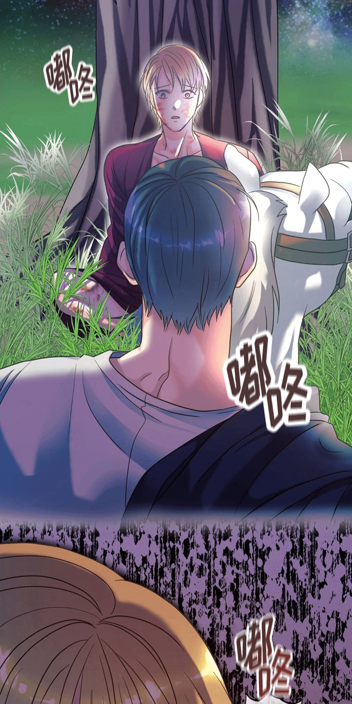 第7章：逃离失败20