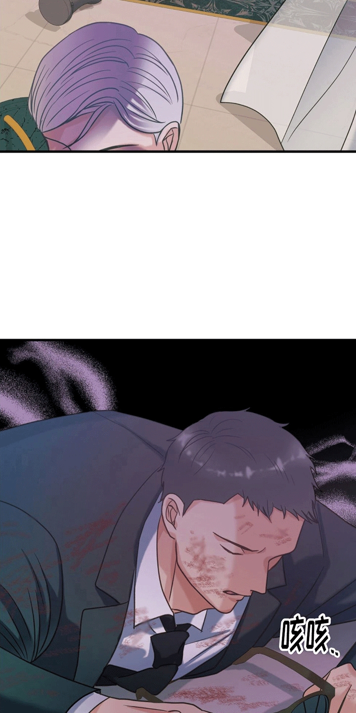 第13章：死亡21