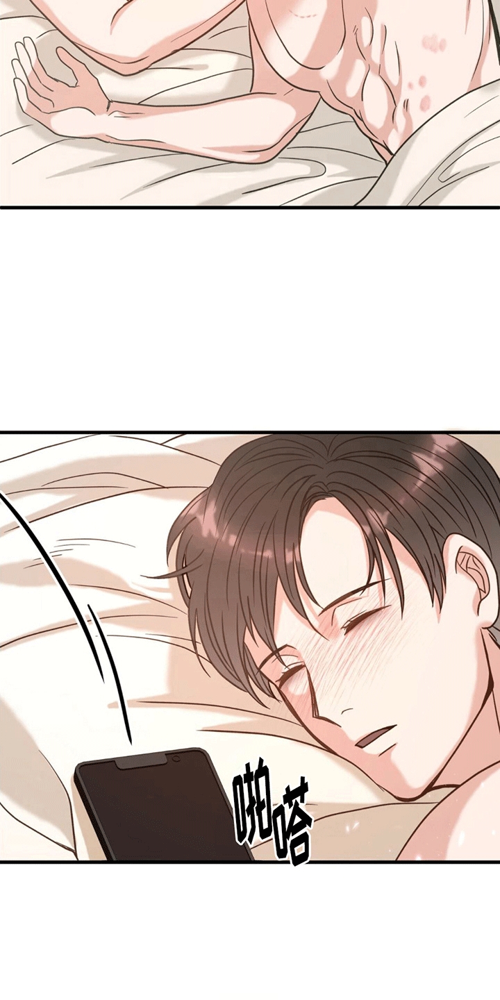 第6章：力量回归14