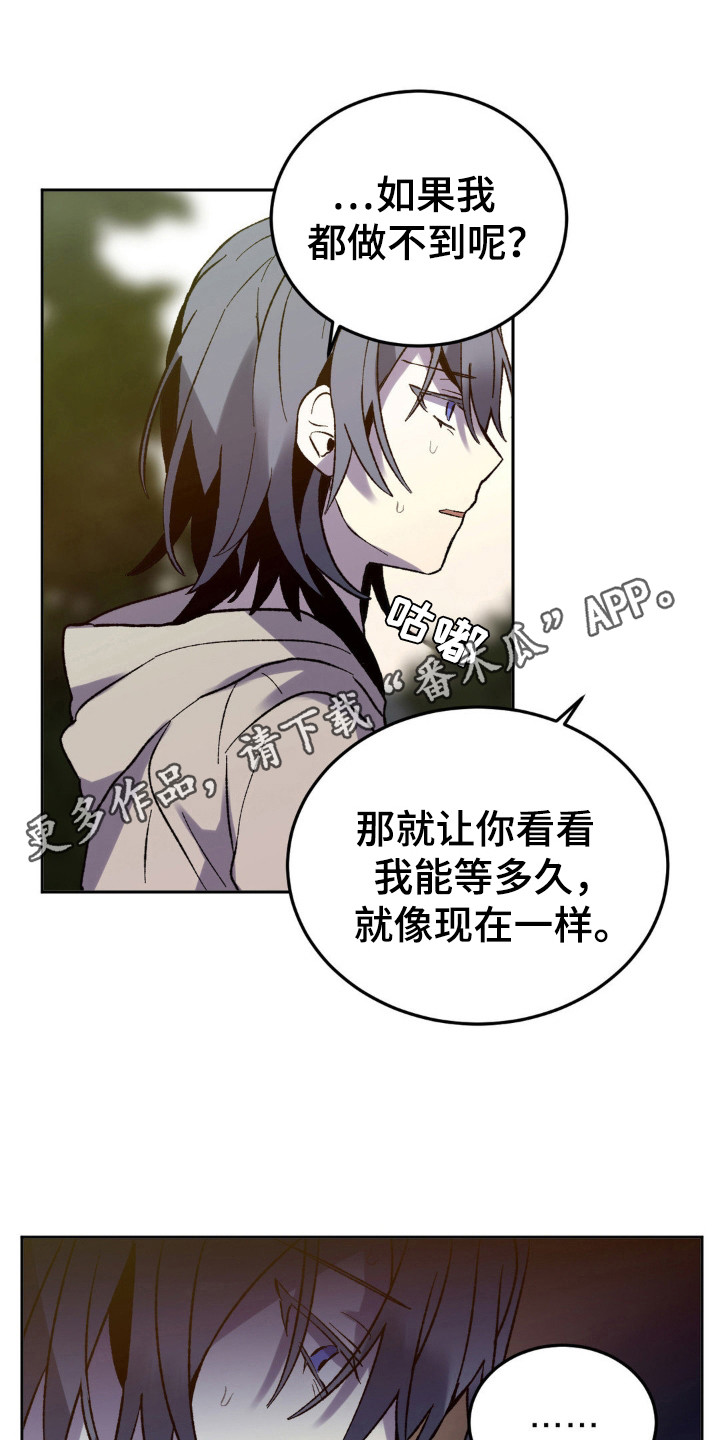 第16话1