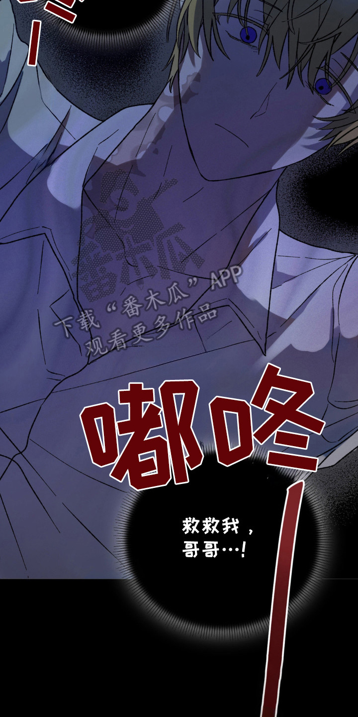 第16话17