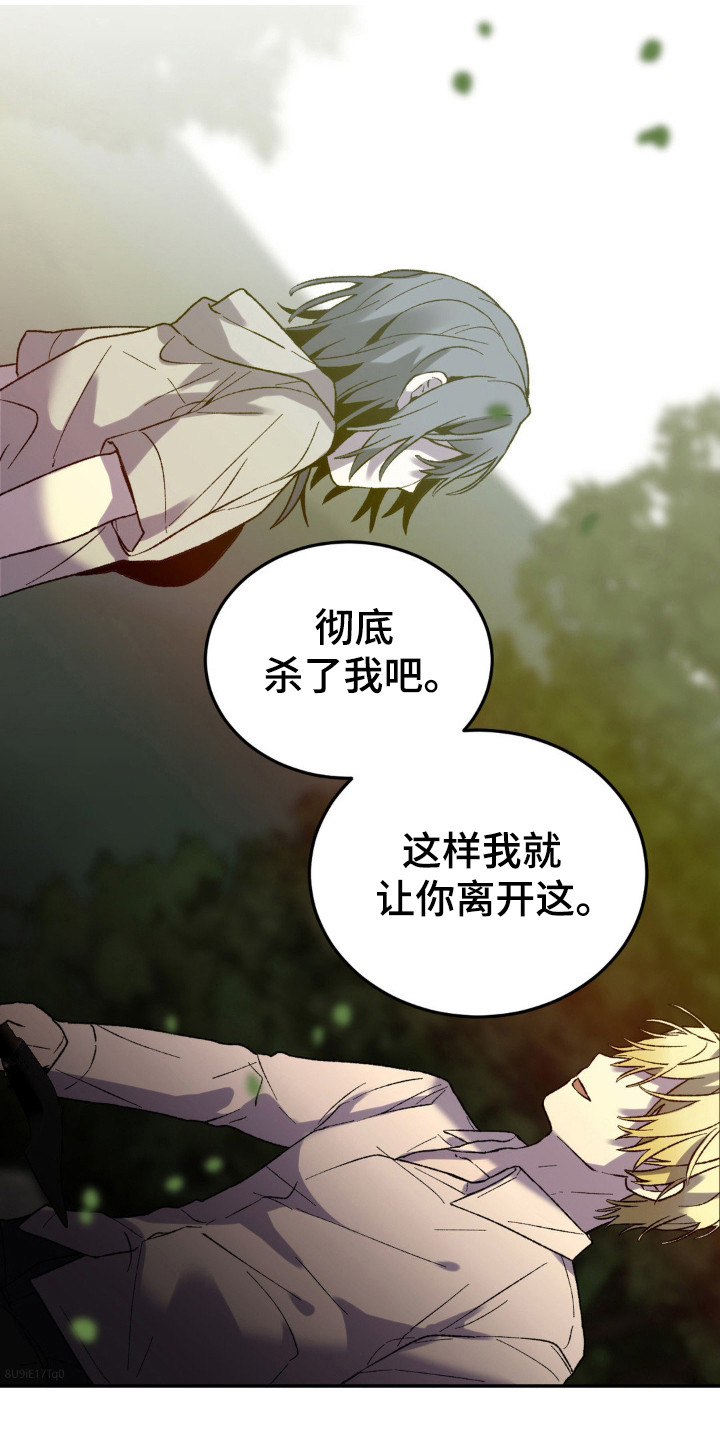 第16话0