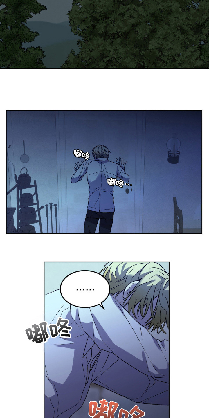 第16话15